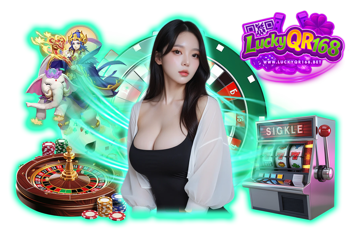 luckyqr168 ทางเข้า
