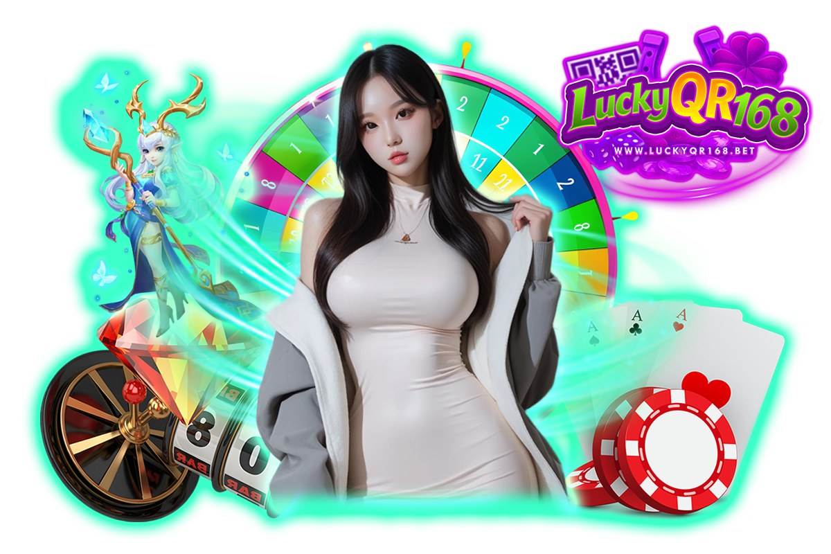 luckyqr168 เว็บตรง